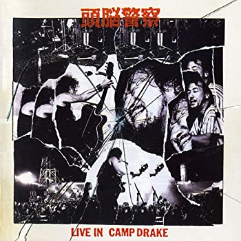 【中古】LIVE IN CAMP DRAKE