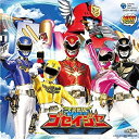【中古】天装戦ゴセイジャー ミニアルバム