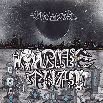 【中古】IMAGINE THAT【メーカー名】SITO RECORDS【メーカー型番】【ブランド名】Sito Records商品画像はイメージです。中古という特性上、使用に影響ない程度の使用感・経年劣化（傷、汚れなど）がある場合がございます。また、中古品の特性上、ギフトには適しておりません。商品名に『初回』、『限定』、『〇〇付き』等の記載がございましても、特典・付属品・保証等は原則付属しておりません。当店では初期不良に限り、商品到着から7日間はを受付けております。(注文後の購入者様都合によるキャンセル・はお受けしていません。)他モールでも併売している商品の為、完売の際は在庫確保できない場合がございます。ご注文からお届けまで1、ご注文⇒ご注文は24時間受け付けております。2、注文確認⇒ご注文後、当店から注文確認メールを送信します。3、在庫確認⇒新品在庫：3-5日程度でお届け。　　※中古品は受注後に、再メンテナンス、梱包しますので　お届けまで3日-10日営業日程度とお考え下さい。　米海外から発送の場合は3週間程度かかる場合がございます。　※離島、北海道、九州、沖縄は遅れる場合がございます。予めご了承下さい。※配送業者、発送方法は選択できません。お電話でのお問合せは少人数で運営の為受け付けておりませんので、メールにてお問合せお願い致します。お客様都合によるご注文後のキャンセル・はお受けしておりませんのでご了承下さい。ご来店ありがとうございます。昭和・平成のCD、DVD、家電、音響機器など希少な商品も多数そろえています。レコード、楽器の取り扱いはございません。掲載していない商品もお探しいたします。映像商品にはタイトル最後に[DVD]、[Blu-ray]と表記しています。表記ないものはCDとなります。お気軽にメールにてお問い合わせください。