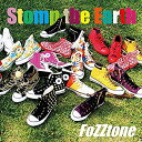 【中古】Stomp the Earth
