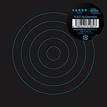 š۹̵ư  O.S.T.music by Cornelius