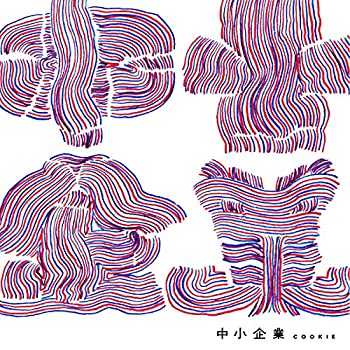 【中古】COOKIE