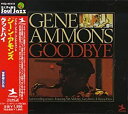 【中古】グッドバイ