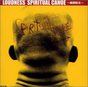 【中古】SPIRITUAL CANOE 輪廻転生