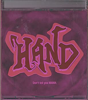 【中古】Don’t tell yea MAMA