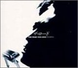 【中古】ザ・ロード【メーカー名】日本クラウン【メーカー型番】【ブランド名】日本クラウン【商品説明】【中古】ザ・ロード・中古品（ユーズド品）について商品画像はイメージです。中古という特性上、使用に影響ない程度の使用感・経年劣化（傷、汚れなど）...