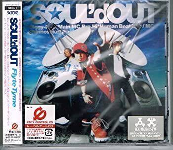 【中古】Flyte Tyme(CCCD)