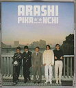 【中古】PIKA★★NCHI DOUBLE (初回盤)