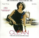 【中古】Clean (Film De Olivier Assayas)