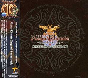 樂天商城 - 【中古】マナケミア オリジナルサウンドトラック