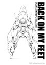 【中古】BACK ON MY FEET(亡念のザムドジャケット/期間生産限定盤)(DVD付)