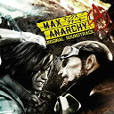 【中古】MAX ANARCHY ORIGINAL SOUNDTRACK(2枚組ALBUM)