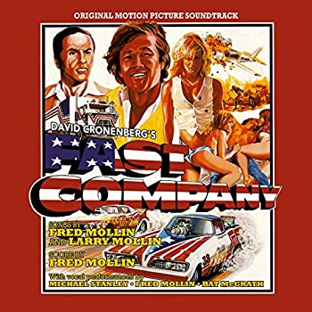 【中古】Fast Company: Original Soundtrack