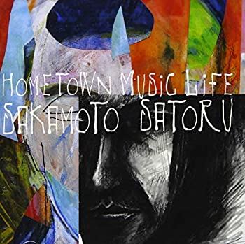 【中古】HOMETOWN MUSIC LIFE