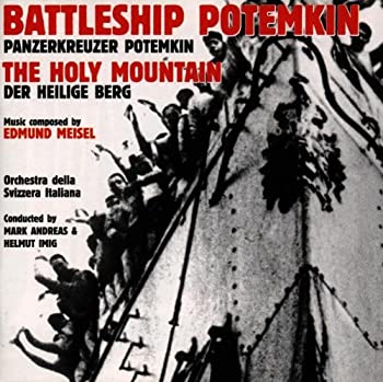【中古】Battleship Potemkin