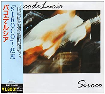 ����šۡ�SIROCO��Ǯ��