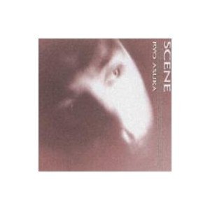 【中古】SCENE 【中古】SCENE