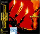 【中古】悪魔が来たりてヘヴィメタる