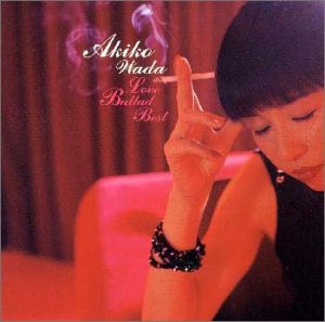 【中古】LOVE BALLAD BEST 【中古】LOVE BALLAD BEST