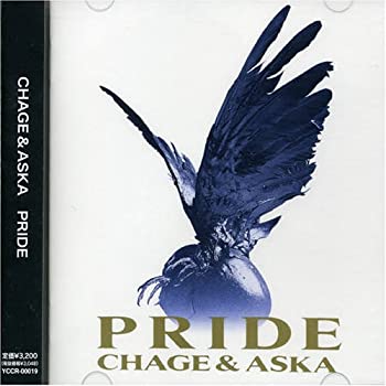 【中古】PRIDE【メーカー名】ヤマハミュージックコミュニケーションズ【メーカー型番】【ブランド名】【商品説明】中古商品のご購入時はご購入前に必ず確認をお願いいたします。商品画像はイメージです。中古という特性上、使用に影響ない程度の使用感・経年劣化（傷、汚れなど）がある場合がございます。また、中古品の特性上、ギフトには適しておりません。商品名に『初回』、『限定』、『〇〇付き』等の記載がございましても、特典・付属品・保証等は原則付属しておりません。当店では初期不良に限り、商品到着から7日間はを受付けております。(注文後の購入者様都合によるキャンセル・はお受けしていません。)他モールでも併売している商品の為、完売の際は在庫確保できない場合がございます。ご注文からお届けまで1、ご注文⇒ご注文は24時間受け付けております。2、注文確認⇒ご注文後、当店から注文確認メールを送信します。3、在庫確認⇒新品在庫：3?5日程度でお届け。　　※中古品は受注後に、再メンテナンス、梱包しますので　お届けまで3日?10日営業日程度とお考え下さい。　米海外から発送の場合は3週間程度かかる場合がございます。　※離島、北海道、九州、沖縄は遅れる場合がございます。予めご了承下さい。※配送業者、発送方法は選択できません。お電話でのお問合せは少人数で運営の為受け付けておりませんので、メールにてお問合せお願い致します。お客様都合によるご注文後のキャンセル・はお受けしておりませんのでご了承下さい。ご来店ありがとうございます。昭和・平成のCD、DVD、家電、音響機器など希少な商品も多数そろえています。レコード、楽器の取り扱いはございません。掲載していない商品もお探しいたします。映像商品にはタイトル最後に[DVD]、[Blu-ray]と表記しています。表記ないものはCDとなります。お気軽にメールにてお問い合わせください。