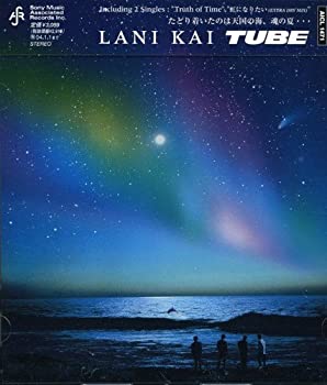 【中古】LANI KAI【メーカー名】ソニー・ミュージックアソシエイテッドレコーズ【メーカー型番】【ブランド名】Smej Associated【商品説明】中古商品のご購入時はご購入前に必ず確認をお願いいたします。商品画像はイメージです。中古という特性上、使用に影響ない程度の使用感・経年劣化（傷、汚れなど）がある場合がございます。また、中古品の特性上、ギフトには適しておりません。商品名に『初回』、『限定』、『〇〇付き』等の記載がございましても、特典・付属品・保証等は原則付属しておりません。当店では初期不良に限り、商品到着から7日間はを受付けております。(注文後の購入者様都合によるキャンセル・はお受けしていません。)他モールでも併売している商品の為、完売の際は在庫確保できない場合がございます。ご注文からお届けまで1、ご注文⇒ご注文は24時間受け付けております。2、注文確認⇒ご注文後、当店から注文確認メールを送信します。3、在庫確認⇒新品在庫：3?5日程度でお届け。　　※中古品は受注後に、再メンテナンス、梱包しますので　お届けまで3日?10日営業日程度とお考え下さい。　米海外から発送の場合は3週間程度かかる場合がございます。　※離島、北海道、九州、沖縄は遅れる場合がございます。予めご了承下さい。※配送業者、発送方法は選択できません。お電話でのお問合せは少人数で運営の為受け付けておりませんので、メールにてお問合せお願い致します。お客様都合によるご注文後のキャンセル・はお受けしておりませんのでご了承下さい。ご来店ありがとうございます。昭和・平成のCD、DVD、家電、音響機器など希少な商品も多数そろえています。レコード、楽器の取り扱いはございません。掲載していない商品もお探しいたします。映像商品にはタイトル最後に[DVD]、[Blu-ray]と表記しています。表記ないものはCDとなります。お気軽にメールにてお問い合わせください。