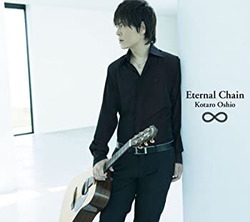 乐天商城 - 【中古】Eternal Chain