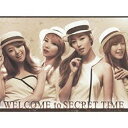 【中古】WELCOME to SECRET TIME(初回生産限定盤B)(DVD付)