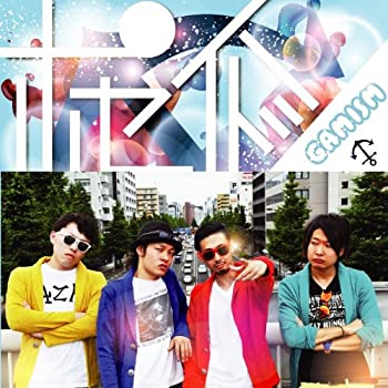 By Title: Ta Line - 【中古】ポセイドン