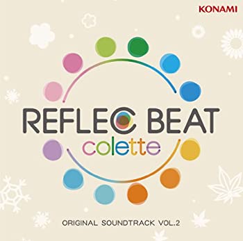 【中古】REFLEC BEAT colette ORIGINAL SOUNDTRACK VOL.2【メーカー名】SMD itaku (music)【メーカー型番】【ブランド名】コナミ株式会社商品画像はイメージです。中古という特性上、使用影響ない程度の使用感・経年劣化（傷、汚れなど）がある場合がございます。また、中古品の特性上、ギフトには適しておりません。商品名に『初回』、『限定』、『〇〇付き』等の記載がございましても、特典・付属品・保証等は原則付属しておりません。当店では初期不良に限り、商品到着から7日間はを受付けております。(注文後の購入者様都合によるキャンセル・はお受けしていません。)他モールでも併売している商品の為、完売の際は在庫確保できない場合がございます。ご注文からお届けまで1、ご注文⇒ご注文は24時間受け付けております。2、注文確認⇒ご注文後、当店から注文確認メールを送信します。3、在庫確認⇒新品在庫：3-5日程度でお届け。　　※中古品は受注後に、再メンテナンス、梱包しますので　お届けまで3日-10日営業日程度とお考え下さい。　米海外から発送の場合は3週間程度かかる場合がございます。　※離島、北海道、九州、沖縄は遅れる場合がございます。予めご了承下さい。※配送業者、発送方法は選択できません。お電話でのお問合せは少人数で運営の為受け付けておりませんので、メールにてお問合せお願い致します。お客様都合によるご注文後のキャンセル・はお受けしておりませんのでご了承下さい。ご来店ありがとうございます。昭和・平成のCD、DVD、家電、音響機器など希少な商品も多数そろえています。レコード、楽器の取り扱いはございません。掲載していない商品もお探しいたします。映像商品にはタイトル最後に[DVD]、[Blu-ray]と表記しています。表記ないものはCDとなります。お気軽にメールにてお問い合わせください。