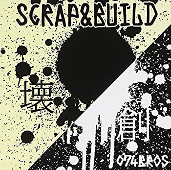 【中古】SCRAP & BUILD【メーカー名】MAARLEE RECORDS【メーカー型番】【ブランド名】Maarlee Records【商品説明】【中古】SCRAP & BUILD・中古品（ユーズド品）について商品画像はイメージです。中古という特性上、使用に影響ない程度の使用感・経年劣化（傷、汚れなど）がある場合がございます。商品のコンディション、付属品の有無については入荷の度異なります。また、中古品の特性上、ギフトには適しておりません。商品名に『初回』、『限定』、『〇〇付き』等の記載がございましても、特典・付属品・保証等は原則付属しておりません。付属品や消耗品に保証はございません。当店では初期不良に限り、商品到着から7日間は返品を受付けております。注文後の購入者様都合によるキャンセル・返品はお受けしていません。他モールでも併売している商品の為、完売の際は在庫確保できない場合がございます。ご注文からお届けまで1、ご注文⇒ご注文は24時間受け付けております。2、注文確認⇒ご注文後、当店から注文確認メールを送信します。3、在庫確認⇒新品、新古品：3-5日程度でお届け。※中古品は受注後に、再検品、メンテナンス等により、お届けまで3日-10日営業日程度とお考え下さい。米海外倉庫から取り寄せの商品については発送の場合は3週間程度かかる場合がございます。　※離島、北海道、九州、沖縄は遅れる場合がございます。予めご了承下さい。※配送業者、発送方法は選択できません。お電話でのお問合せは少人数で運営の為受け付けておりませんので、メールにてお問合せお願い致します。お客様都合によるご注文後のキャンセル・返品はお受けしておりませんのでご了承下さい。ご来店ありがとうございます。昭和・平成のCD、DVD、家電、音響機器など希少な商品も多数そろえています。レコード、楽器の取り扱いはございません。掲載していない商品もお探しいたします。映像商品にはタイトル最後に[DVD]、[Blu-ray]と表記しています。表記ないものはCDとなります。お気軽にメールにてお問い合わせください。