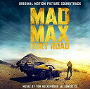 【中古】「マッドマックス 怒りのデス・ロード」オリジナル・サウンドトラック