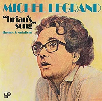 【中古】ブライアンズ・ソング