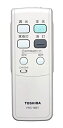 【中古】東芝(TOSHIBA) 照明器具おやすみ切タイマー付蛍光灯ダイレクトリモコン FRC-165T