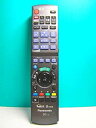 【中古】Panasonic ブルーレイディスクレコーダー用リモコン N2QAYB000554(2)