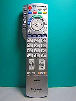 楽天Come to Store【中古】Panasonic 液晶テレビ用リモコン N2QAYB000324