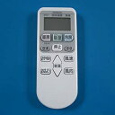 【中古】RAR-3M1 HITACHI 日立 エアコンリモコン