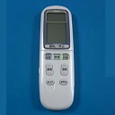 【中古】RAR-2R1 代用 HITACHI 日立 エアコンリモコン