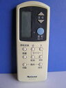 【中古】ナショナル エアコンリモコン A75C631