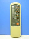 【中古】CHOFU エアコンリモコン CAR-22PF