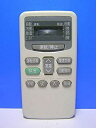 【中古】日立 エアコンリモコン RAR-1M2