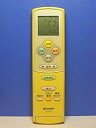 【中古】シャープ エアコンリモコン A527JB