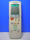 【中古】三菱 エアコンリモコン JG21