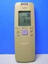 【中古】サンヨー エアコンリモコン RCS-VS8B