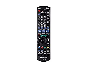 【中古】Panasonic ブルーレイディスクレコーダー用リモコン N2QAYB000905【メーカー名】Panasonic【メーカー型番】【ブランド名】パナソニック(Panasonic)商品画像はイメージです。中古という特性上、使用に影響ない程度の使用感・経年劣化（傷、汚れなど）がある場合がございます。また、中古品の特性上、ギフトには適しておりません。商品名に『初回』、『限定』、『〇〇付き』等の記載がございましても、特典・付属品・保証等は原則付属しておりません。当店では初期不良に限り、商品到着から7日間はを受付けております。(注文後の購入者様都合によるキャンセル・はお受けしていません。)他モールでも併売している商品の為、完売の際は在庫確保できない場合がございます。ご注文からお届けまで1、ご注文⇒ご注文は24時間受け付けております。2、注文確認⇒ご注文後、当店から注文確認メールを送信します。3、在庫確認⇒新品在庫：3-5日程度でお届け。　　※中古品は受注後に、再メンテナンス、梱包しますので　お届けまで3日-10日営業日程度とお考え下さい。　米海外から発送の場合は3週間程度かかる場合がございます。　※離島、北海道、九州、沖縄は遅れる場合がございます。予めご了承下さい。※配送業者、発送方法は選択できません。お電話でのお問合せは少人数で運営の為受け付けておりませんので、メールにてお問合せお願い致します。お客様都合によるご注文後のキャンセル・はお受けしておりませんのでご了承下さい。ご来店ありがとうございます。昭和・平成のCD、DVD、家電、音響機器など希少な商品も多数そろえています。レコード、楽器の取り扱いはございません。掲載していない商品もお探しいたします。映像商品にはタイトル最後に[DVD]、[Blu-ray]と表記しています。表記ないものはCDとなります。お気軽にメールにてお問い合わせください。
