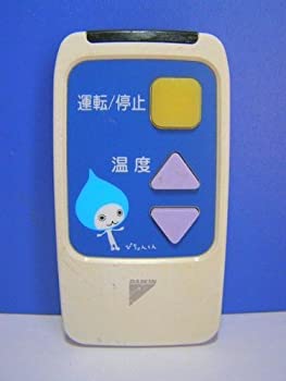 【中古】ダイキン エアコンリモコン ARC449A1