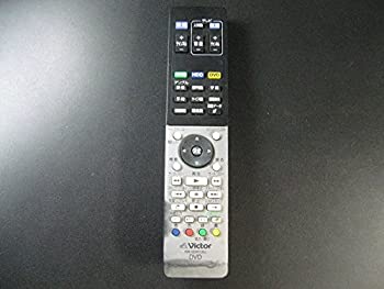 【中古】ビクター DVDリモコン RM-SDR109J