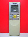 【中古】シャープ エアコンリモコン A506JB