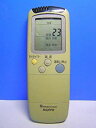 【中古】サンヨー エアコンリモコン RCS-AVR5A