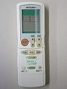 【中古】三菱電機 エアコンリモコン JG21