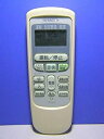 【中古】日立 エアコンリモコン RAR-2V1